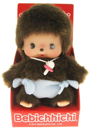 Tirelire Kiki (Monchhichi) - Virkiki - 15 Cm - Neuve Sous Sachet - Vir Espagne 1978