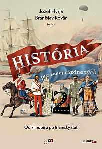 E-kniha História pre zaneprázdnených 2