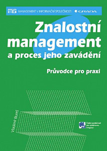 E-kniha Znalostní management a proces jeho zavádění