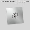 CD TWS: No Tragedy (Hush Version)