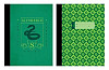 Harry Potter: Slytherin Composition Notebook Set (Set of 2)