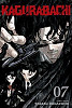 Kagurabachi, Vol. 7