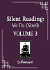 Silent Reading: Mo Du (Novel) Vol. 3
