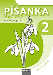Písanka 2/2 - nevázané písmo Sassoon pro 2. ročník ZŠ