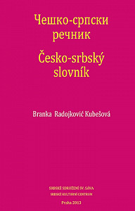 Česko-srbský slovník