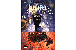 Lucifer 2 - Děti a monstra