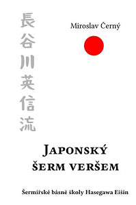 Japonský šerm veršem