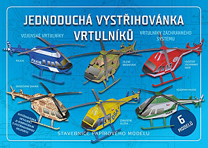 Jednoduchá vystřihovánka vrtulníků - Stavebnice papírového modelu