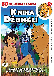 Kniha džunglí 06 - DVD pošeta