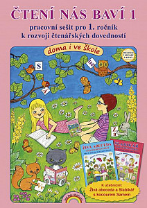 Čtení nás baví 1 - doma i ve škola (čtenářské dovednosti)