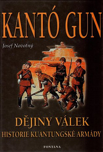 Kantó gun