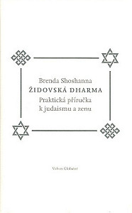 Židovská dharma