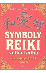 Symboly Reiki
