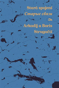 Stará spojení Staryje svjazi