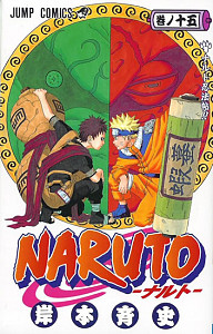 Naruto 15 Narutův styl