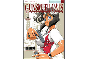 Gunsmith Cats 1