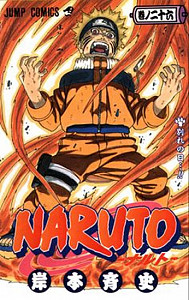 Naruto 26 Odloučení