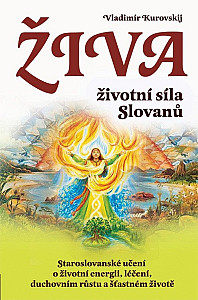 Živa Životní síla Slovanů