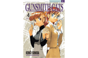 Gunsmith Cats 4
