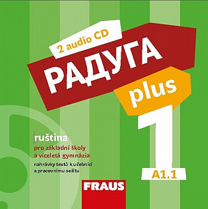 Raduga plus 1