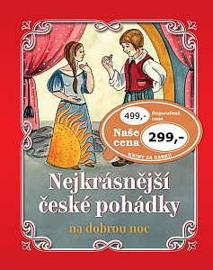 Nejkrásnější české pohádky