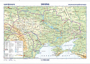 Ukrajina oboustranná nástěnná obecně zeměpisná mapa