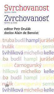 Svrchovanost / Zvrchovanosť