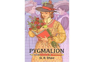 Pygmalion