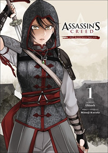 Assassin's Creed Meč bojovnice Šao Jun
