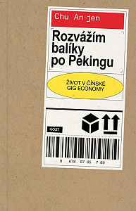 Rozvážím balíky po Pekingu