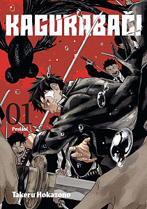 Kagurabači 1 Poslání