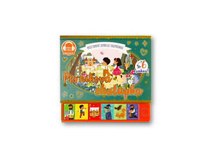 Perníková chalúpka