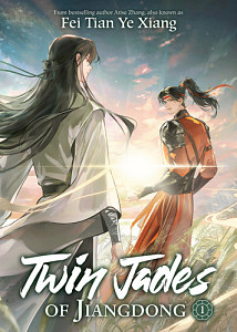 Twin Jades of Jiangdong
