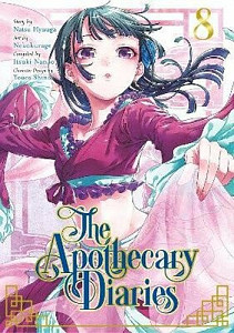 Apothecary Diaries 08