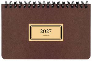 Diář 2027 týdenní na šířku RETRO, vínový