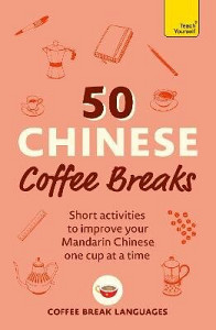 50 Chinese Coffee Breaks