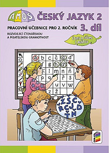 AMOS Český jazyk 2, 3. díl (pracovní učebnice)