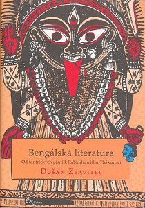 Bengálská literatura