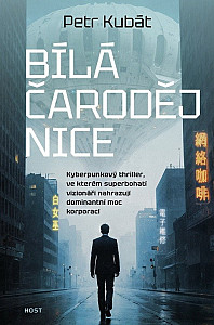 Bílá čarodějnice