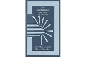 Bizarrum multiflorum