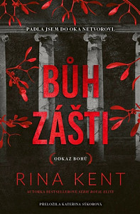 Bůh zášti