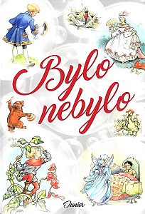 Bylo, nebylo