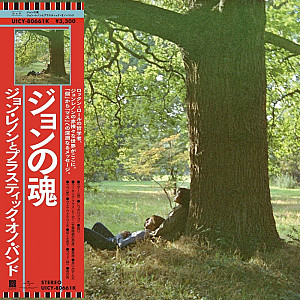 CD John Lennon: Plastic Ono Band