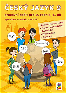 Český jazyk 9, 1. díl (pracovní sešit)