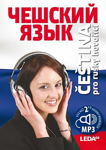 Čeština pro rusky hovořící + mp3