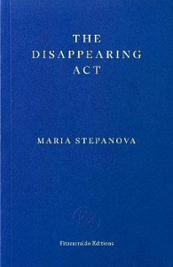 Disappearing Act