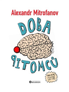 Doba pitomců