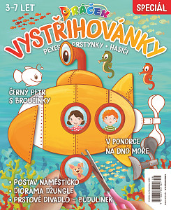 Dráček Vystřihovánky