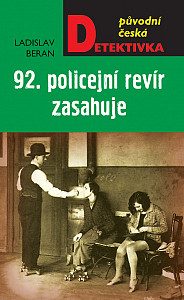 E-kniha 92. policejní revír zasahuje