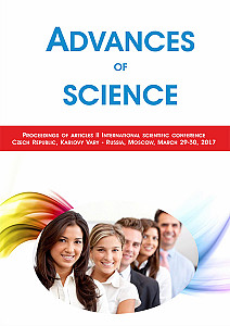 E-kniha Advances of science